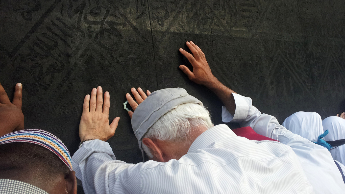 الحجر الأسود